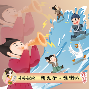 日本一区二区视频
