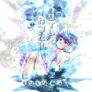 日本一区二区视频
