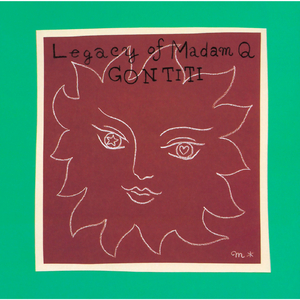 日本一区二区视频
